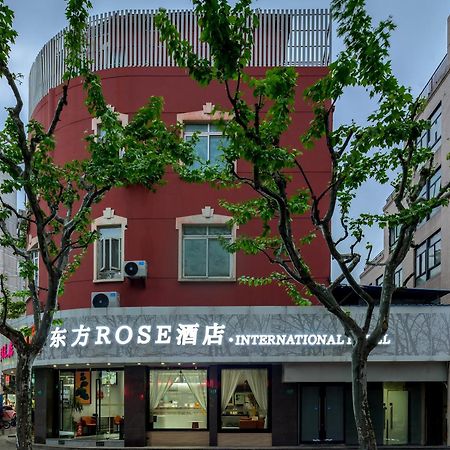 Orient Rose International Hotel Shanghái Exterior foto