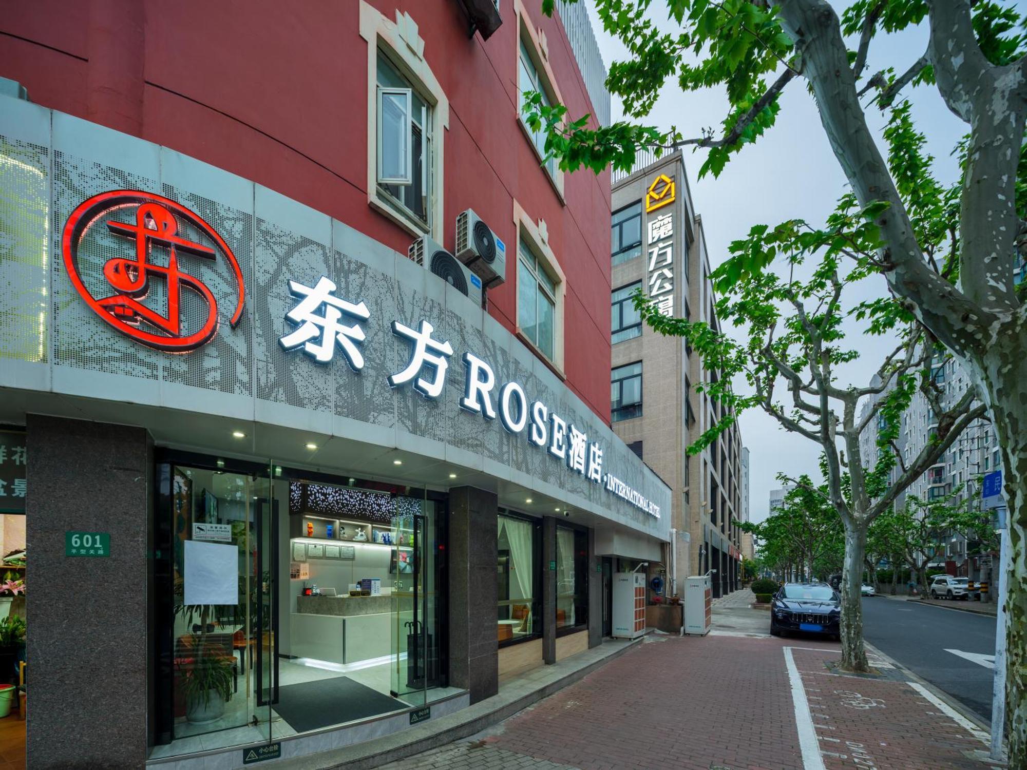 Orient Rose International Hotel Shanghái Exterior foto